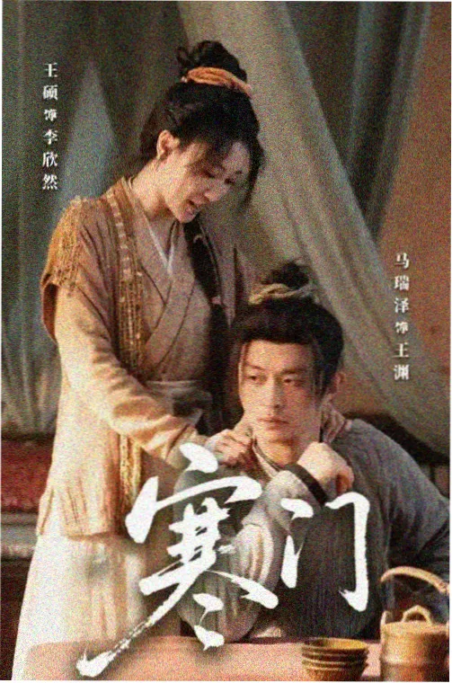 95视频推荐：权力的游戏