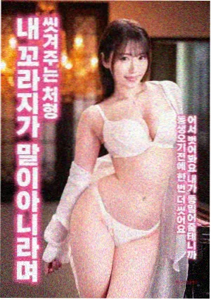 95视频热播：肖申克的救赎