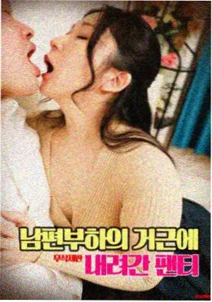 95视频新片：奥本海默