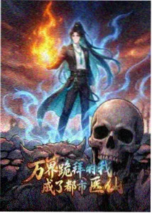 95视频新番：葬送的芙莉莲